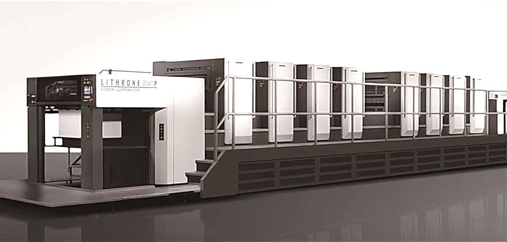 Komori 8 renk ofset ile hızımızı katladık...